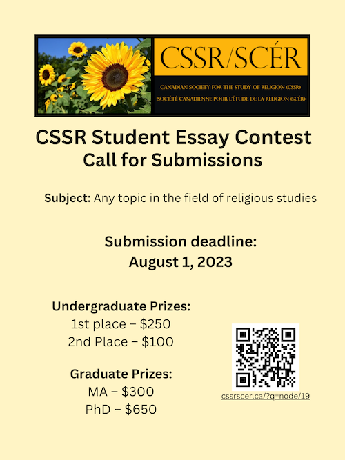 CSSR_Essay_Contest_2023.png