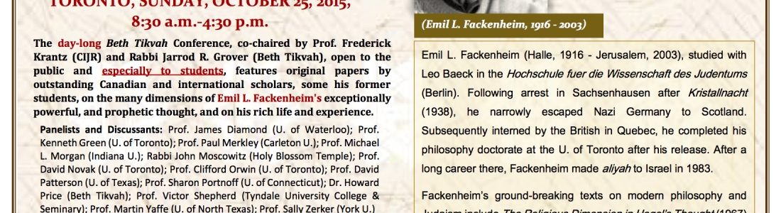 “The Jewish Thought of Emil L. Fackenheim: Judaism, Zionism, Holocaust, Israel” Conference — Toronto, Oct 25, 2015